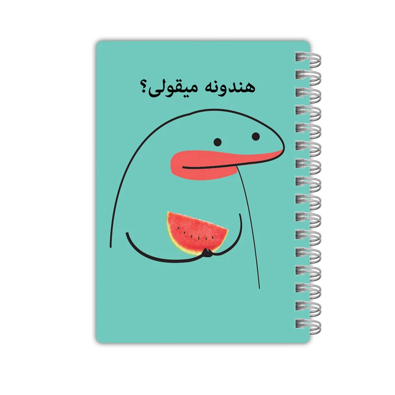 دفترچه یادداشت 40 برگ مدل میقولی کد 2409