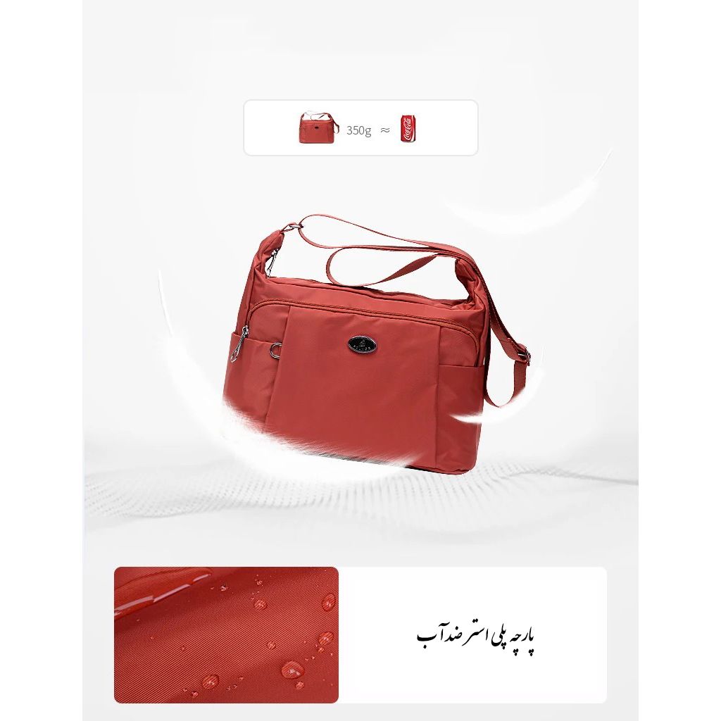 کیف رودوشی زنانه فوور مدل 03-2786 -  - 11