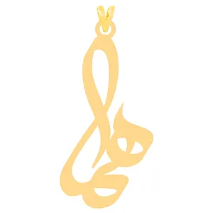 آویز گردنبند طلا 18 عیار زنانه الن نار مدل ELN31314