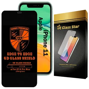 Glass Star RINB200G Screen Protector For Apple iPhone 11