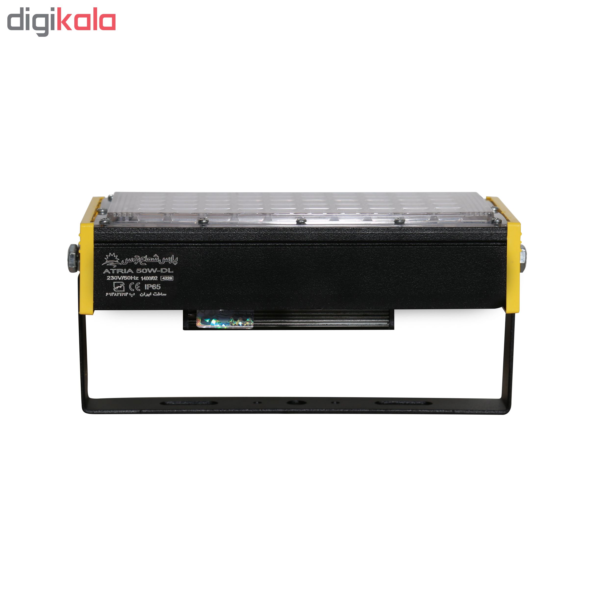 پروژکتور 50 وات پارس شعاع توس مدل ATRIA SMD پروژکتور 50 وات پارس شعاع توس مدل ATRIA SMD