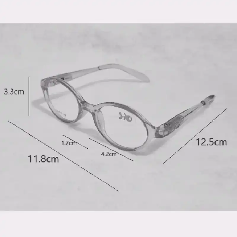 فریم عینک طبی بچگانه مدل FH1001.6DOOD