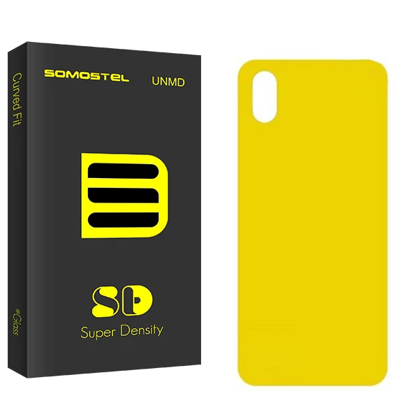 محافظ پشت گوشی سوماستل مدل SD مناسب برای گوشی موبایل اپل iPhone XS Max