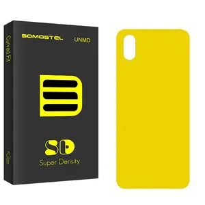 Somastel SD Back Protector For Xiaomi Redmi 9A