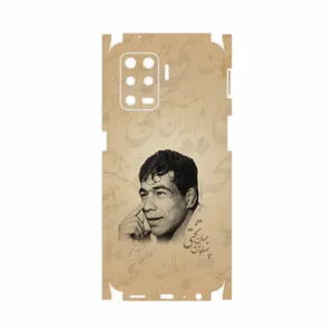 MAHOOT Gholamreza-Takhti-FullSkin Cover Sticker for Oppo A94 4G