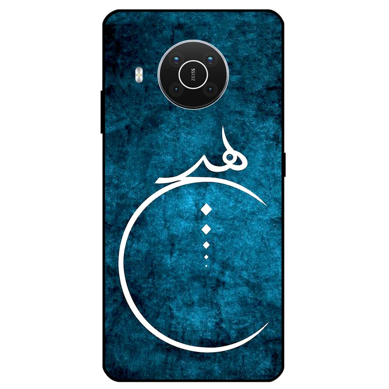 کاور مگافون طرح هیچ مدل 3972 مناسب برای گوشی موبایل نوکیا X10 / X20      