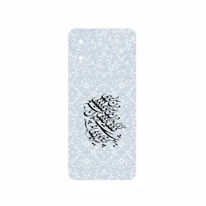 MAHOOT Nastaliq_4 Cover Sticker for Motorola Moto E13
