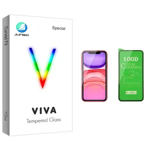 Junbo Viva Glass Ceramics Screen Protector For Apple اپل iPhone 11