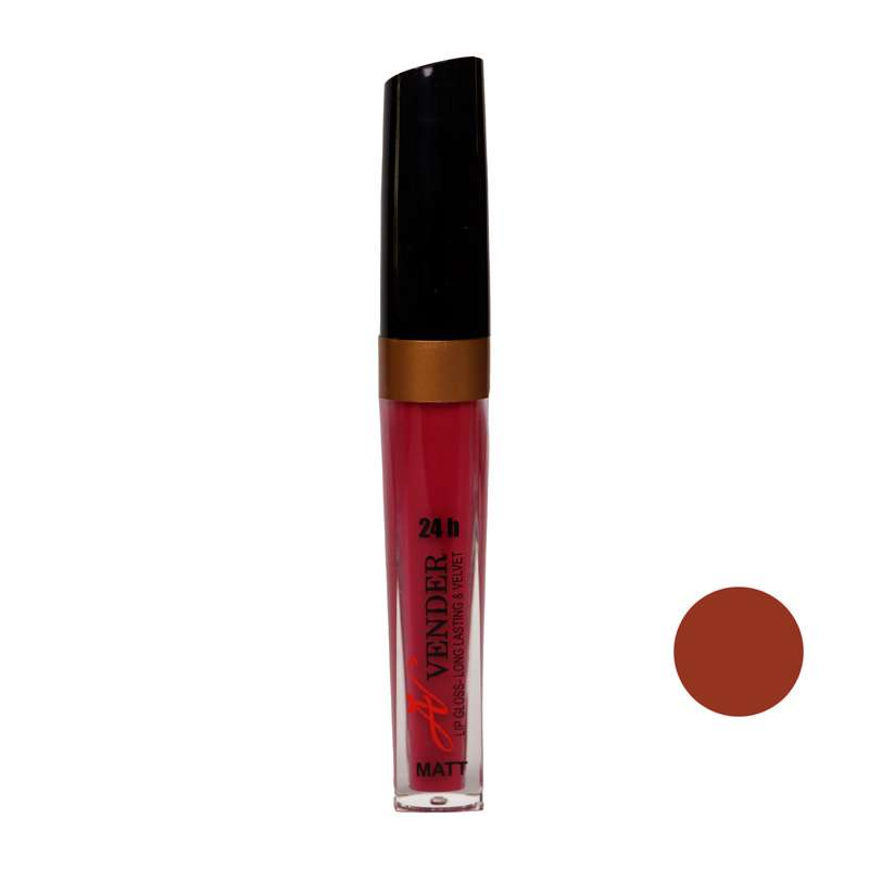 رژ لب مایع اوندر کد 123