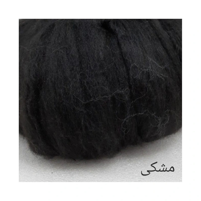 شال مبل و تخت مدل چانکی سایز 140x50 سانتی متر
