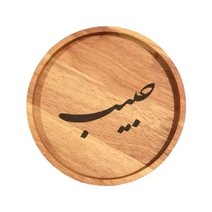 بشقاب چوبی مدل حبیب