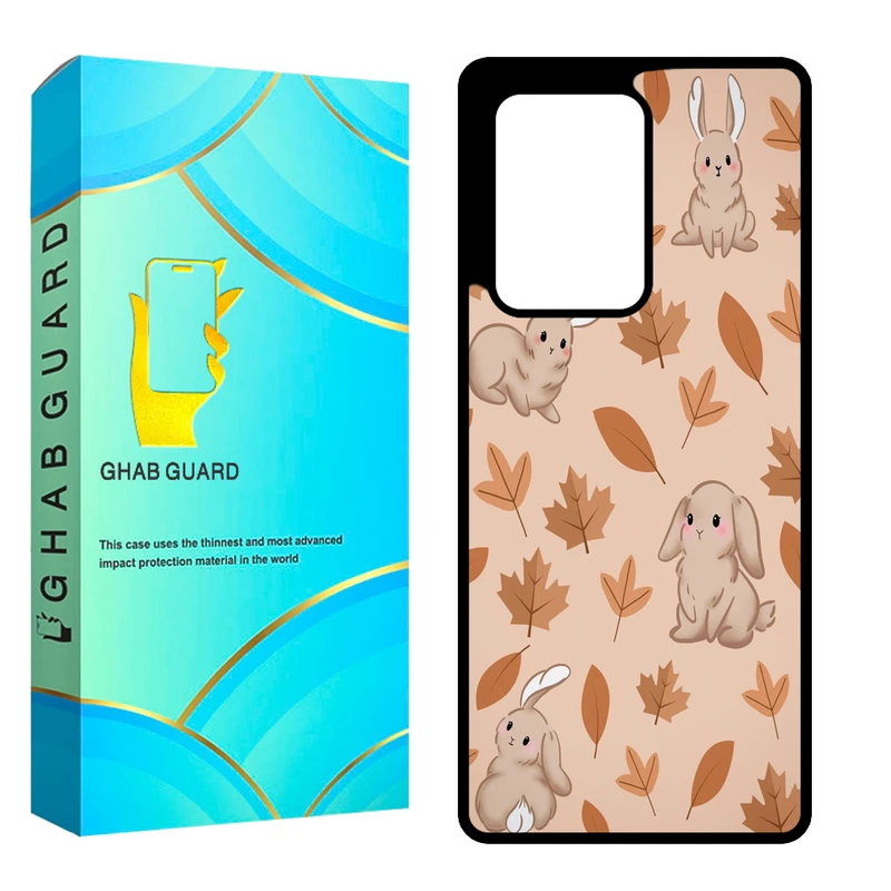 کاور قاب گارد مدل CHAPS20U مناسب برای گوشی موبایل سامسونگ Galaxy S20 Ultra 5G