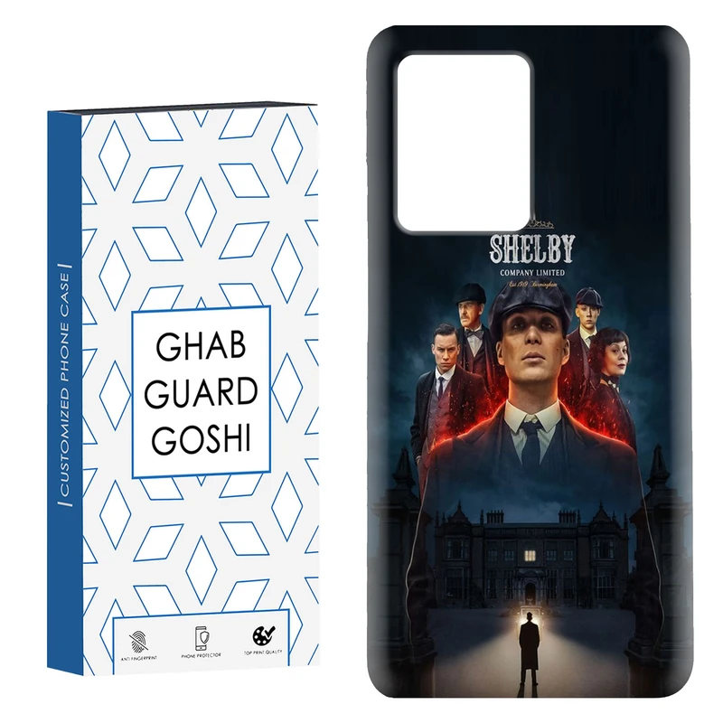کاور قاب گارد گوشی طرح تام شلبی کد Dimo-217 مناسب برای گوشی موبایل شیائومی Redmi Note 12 Pro Plus 5G 