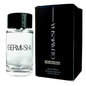 ادوپرفیوم زنانه گرموشا مدل مون پاریس با رایحه شیرین حجم 55 میلی‌لیتر