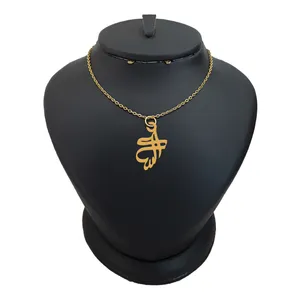 گردنبند نقره زنانه ترمه 1 مدل السای کد ma 1247