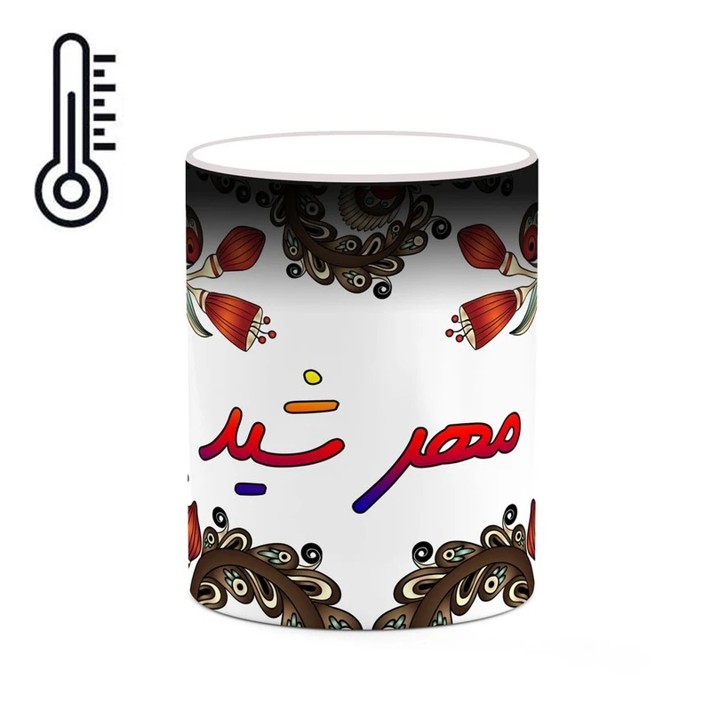 ماگ حرارتی کاکتی مدل اسم مهر شید طرح سنتی گل و بته کد mgh47713
