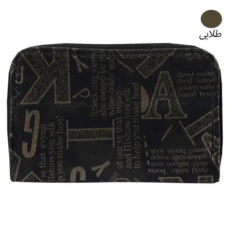 جاکارتی زنانه مدل 8629