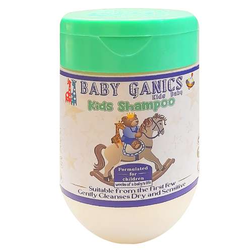 شامپو سر کودک بیبی گانیکس مدل Boy-Baby حجم 250 میلی لیتر