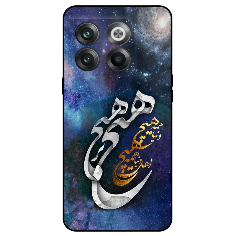 کاور مگافون طرح هیچ مدل 7702 مناسب برای گوشی موبایل وان پلاس Ace Pro