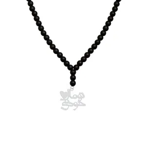 گردنبند نقره زنانه هایکا مدل تو مال خودمی کد n.ha1-703