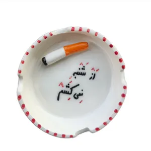 زیرسیگاری سرامیکی مدل شنبه