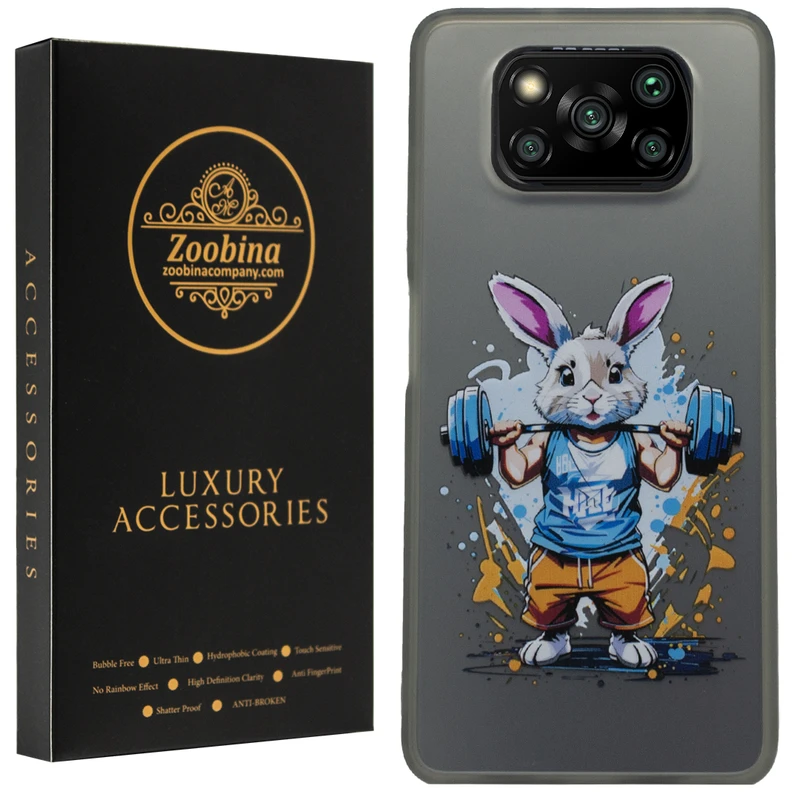 کاور زوبینا مدل Famor مناسب برای گوشی موبایل شیائومی Poco X3 /  X3 Pro /  X3 NFC