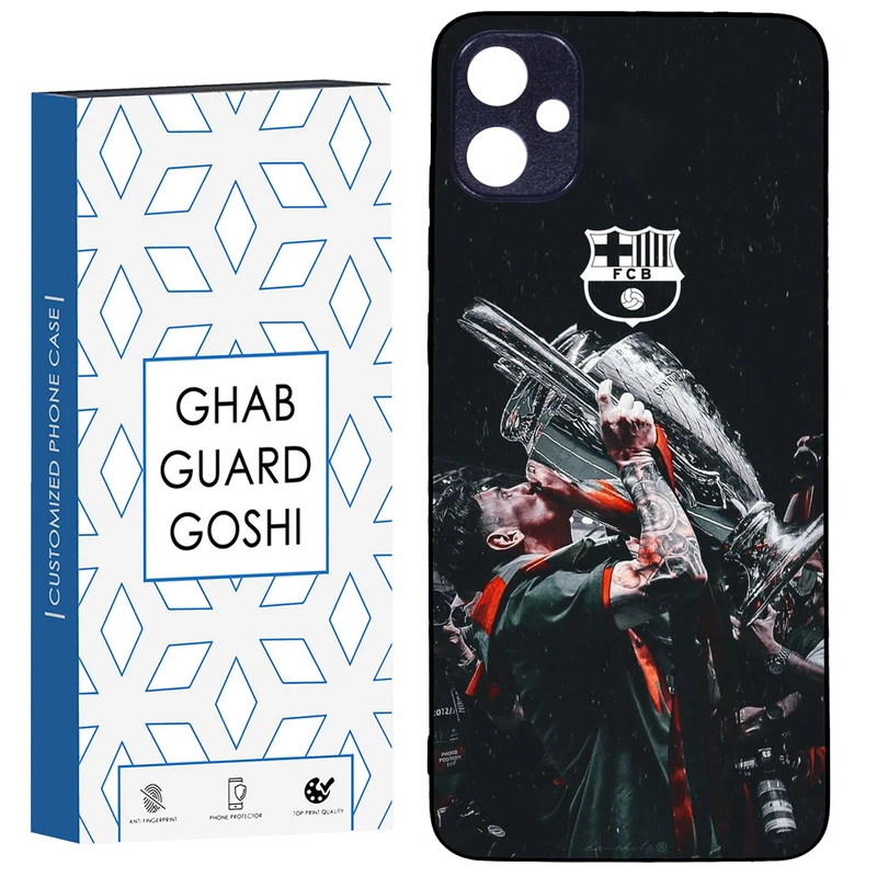 کاور قاب گارد گوشی طرح مسی کد TPU-123 مناسب برای گوشی موبایل سامسونگ Galaxy A05