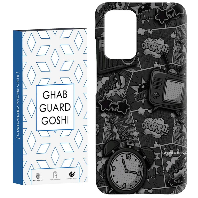 کاور قاب گارد گوشی طرح boom کد Dimo-602 مناسب برای گوشی موبایل شیائومی  Redmi 10 