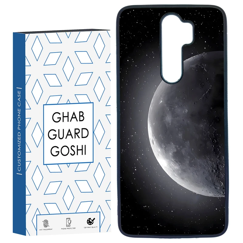کاور قاب گارد گوشی طرح ماه کد TPU-077 مناسب برای گوشی موبایل شیائومی Redmi Note 8 PRO