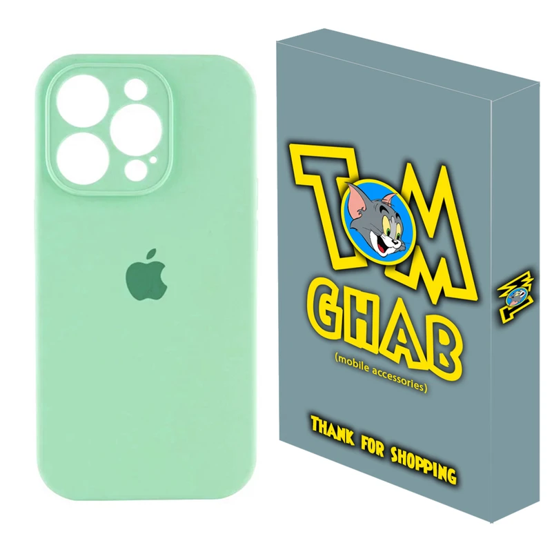 کاور قاب تام مدل SILCBALNZ  مناسب برای گوشی موبایل اپل iPhone 15 Pro