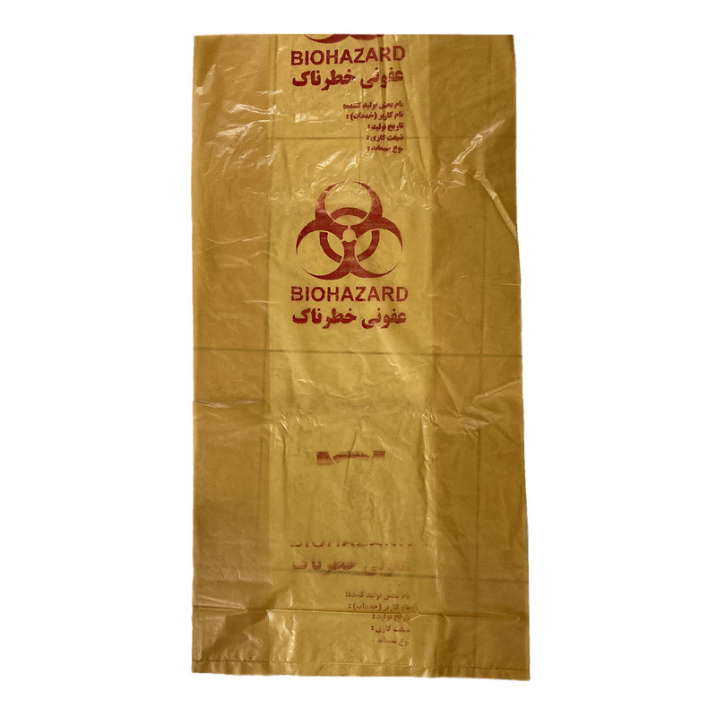 کیسه زباله طرح عفونی مدل ضخیم 70.65 بسته 20 عددی