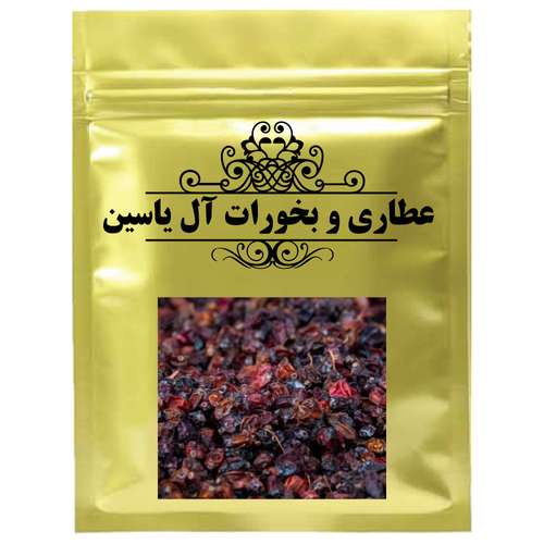 زرشک آب گیری - 75 گرم