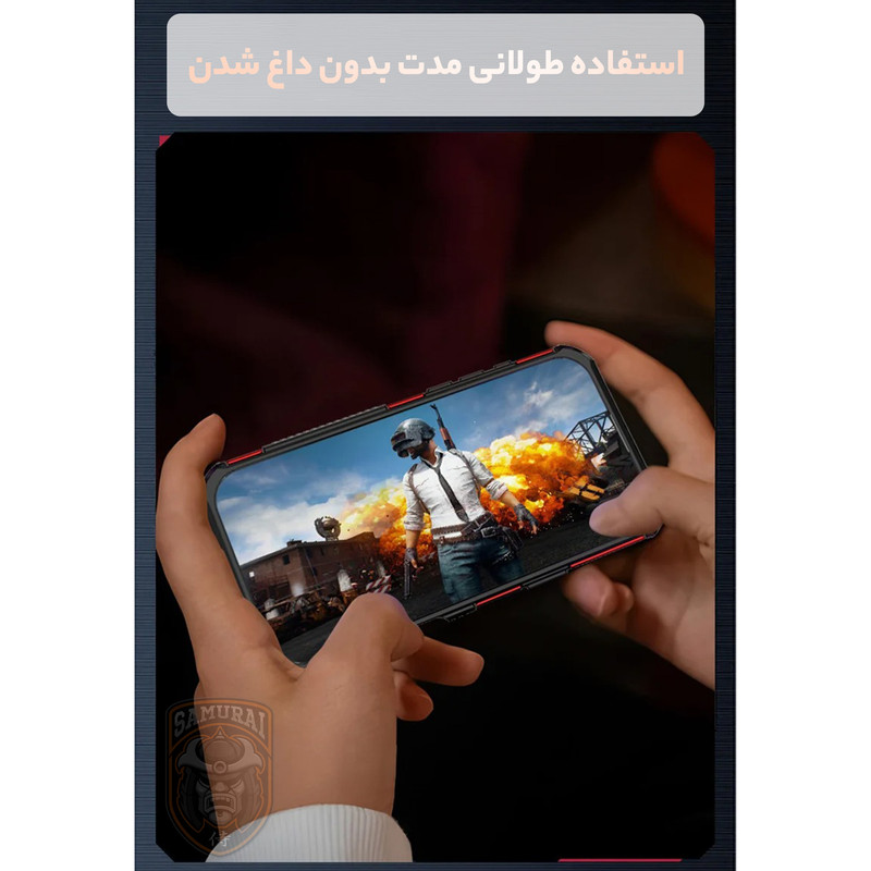 کاور سامورایی مدل Hunter مناسب برای گوشی موبایل شیائومی Poco F7 / Redmi Turbo 4 Pro