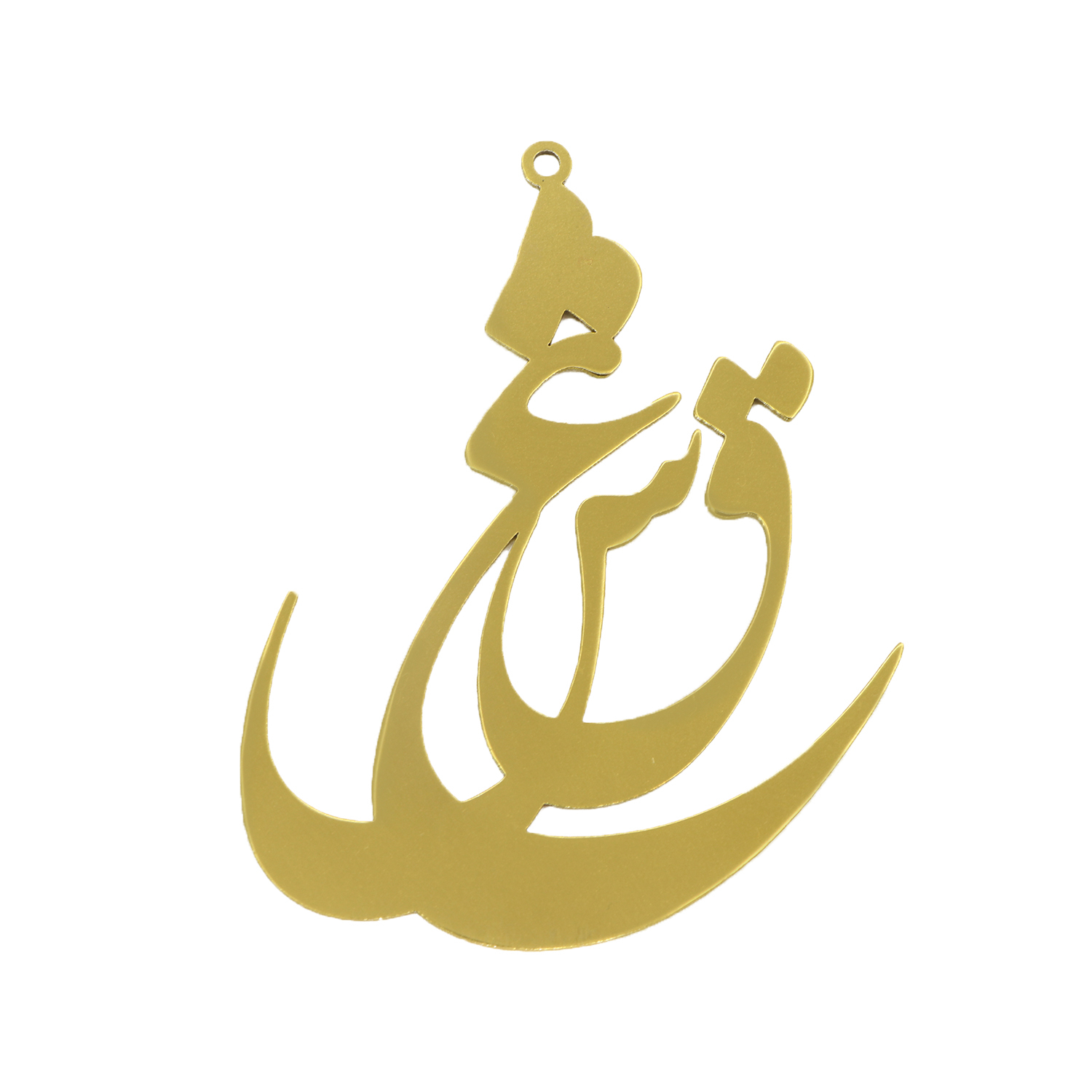 آویز گردنبند هنرکده دارینا طرح عشق کد SH0002