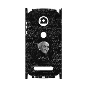 MAHOOT Nima Yooshij-FullSkin Cover Sticker for Motorola Moto Z2 Play