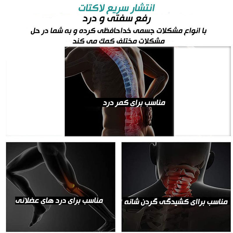 ماساژور برقی مدل MINI-DoulHead ماساژور برقی مدل MINI-DoulHead