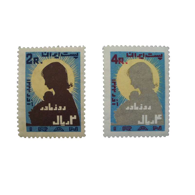 تمبر یادگاری مدل روز مادر کد IR1514 مجموعه دو عددی