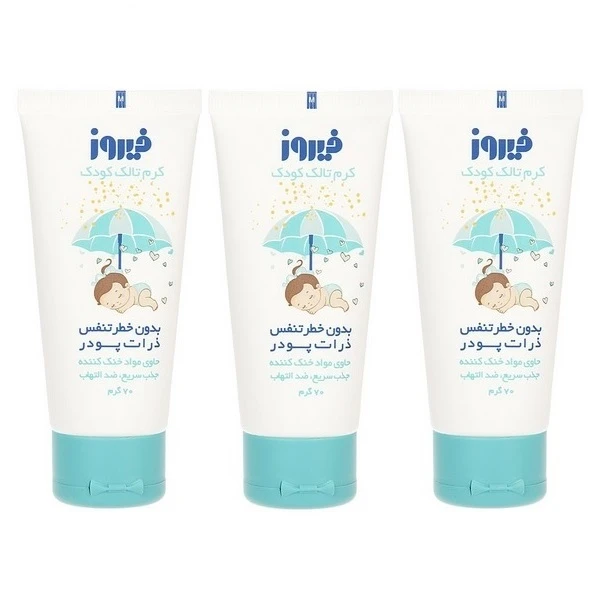 کرم خنک کننده و ضد التهاب کودک فیروز مدل Talc وزن 70 گرم مجموعه 3 عددی 