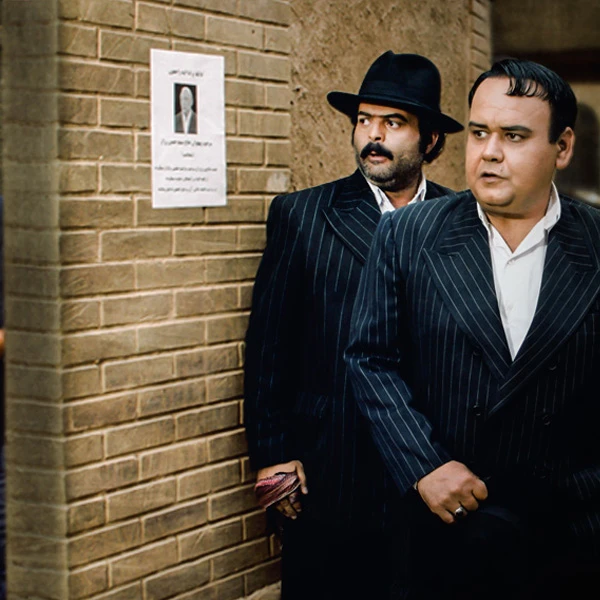 عکس شماره 7 : سریال در چشم باد اثر مسعود جعفری جوزانی