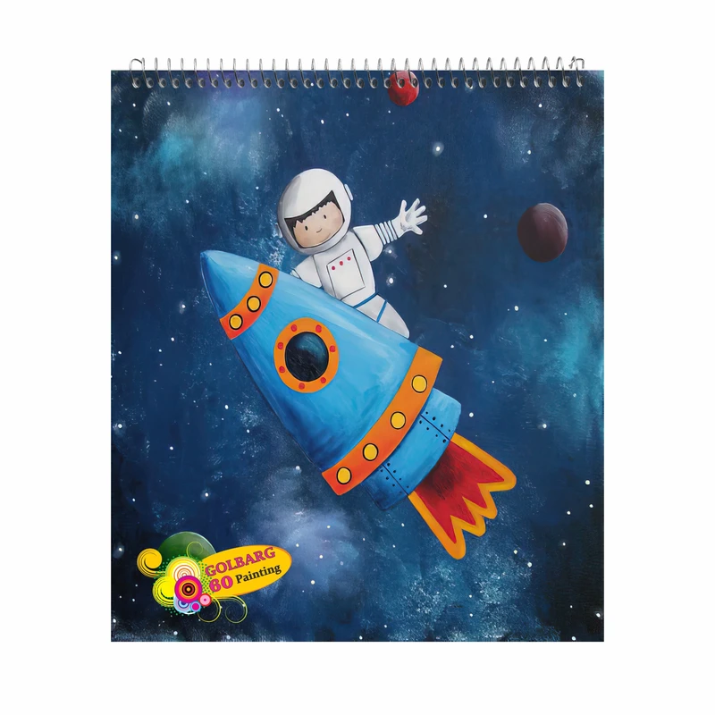 دفتر نقاشی 60 برگ گلبرگ طرح پسر فضانورد کد  601322
