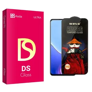 Asda DS Airbag Screen Protector For Realme  V50s