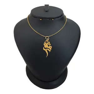 گردنبند نقره زنانه ترمه 1 مدل ترانه کد ma 1320