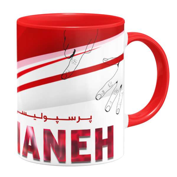 ماگ گالری وبفر مدل پرسپولیسی ام طرح آمنه