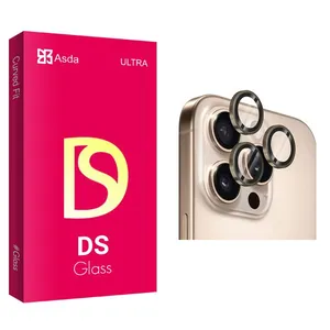 Asda DS2 Camera Lens Protector For Apple  iPhone 16 Pro