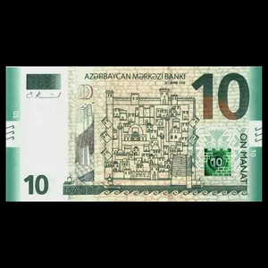 اسکناس تزئینی طرح کشور آذربایجان مدل 10 منات UNC