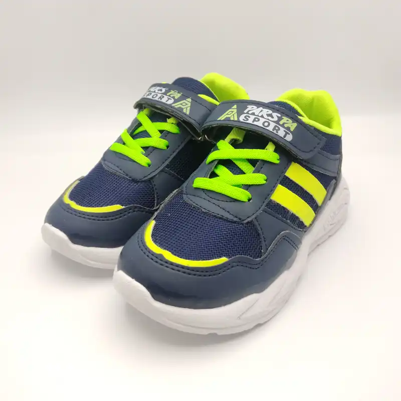 کفش راحتی بچگانه مدل آرمانا 1039NB