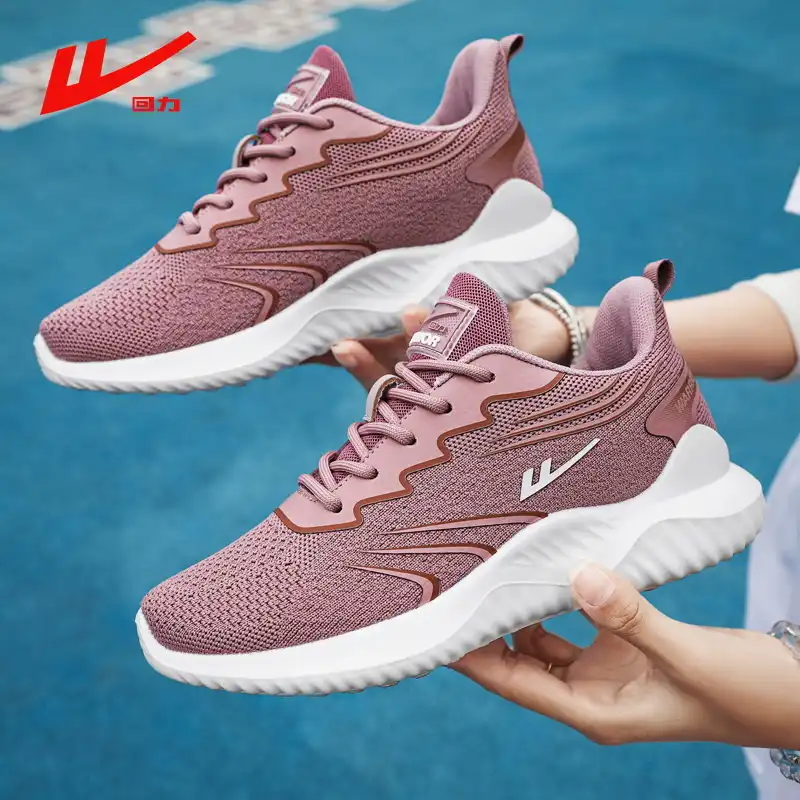 کفش پیاده روی زنانه واریور مدل 979