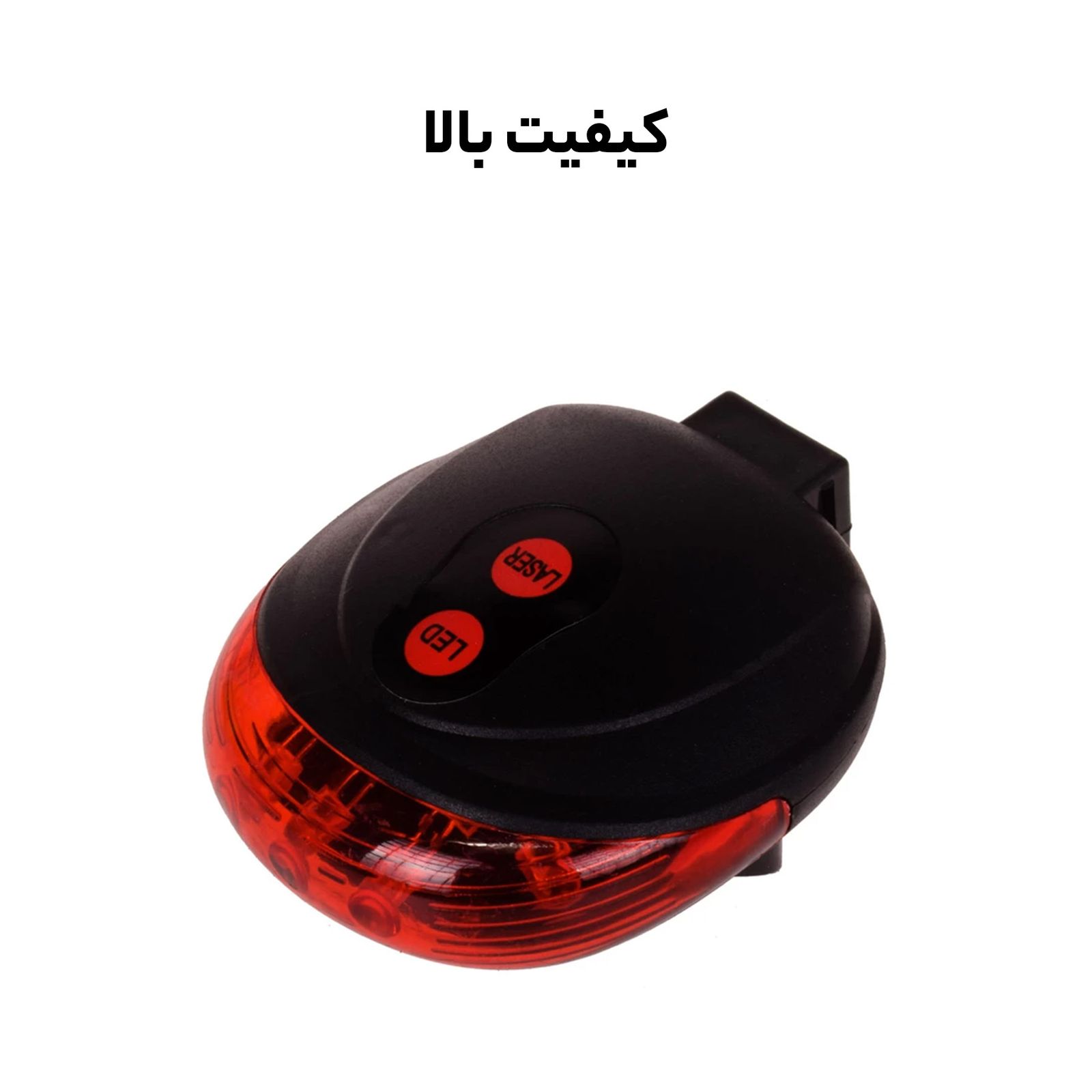 چراغ دوچرخه هارمن مدل Bic-20 -  - 13