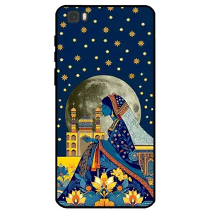 Megafone Prayer 1902 Cover For Huawei P8 Lite