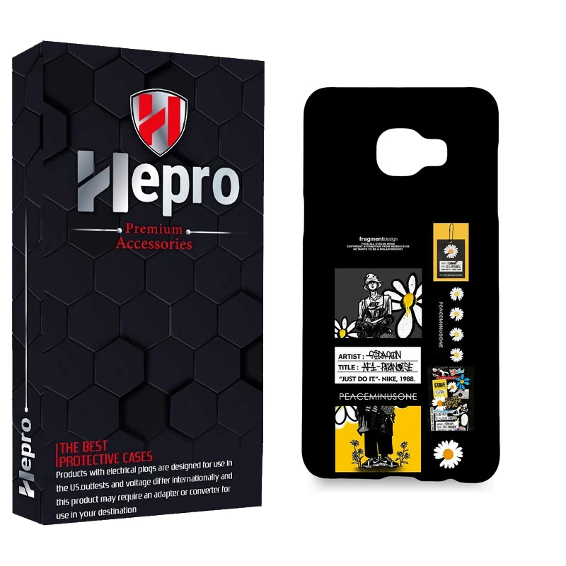 کاور هپرو مدل MC مناسب برای گوشی موبایل سامسونگ GALAXY C5